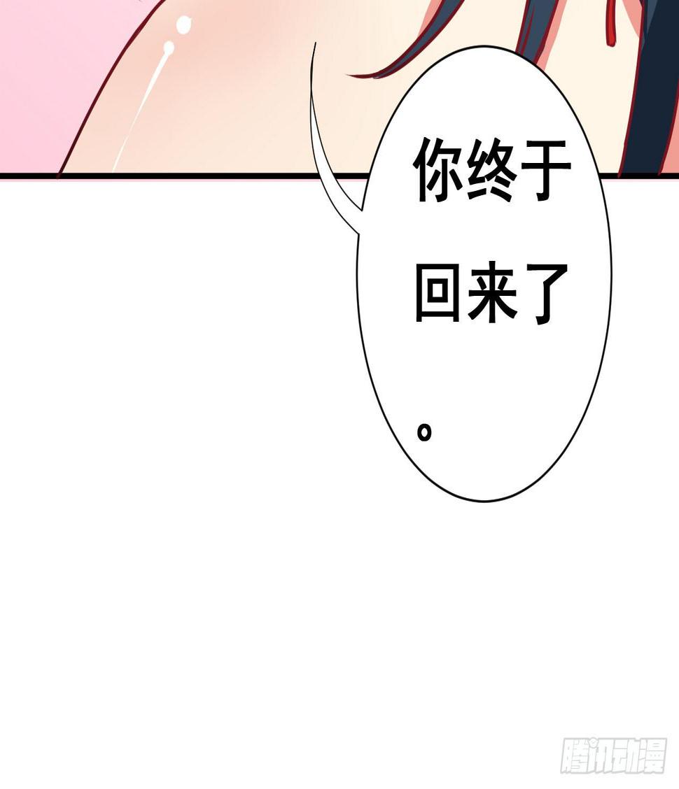是魔术，不是遇鬼！65