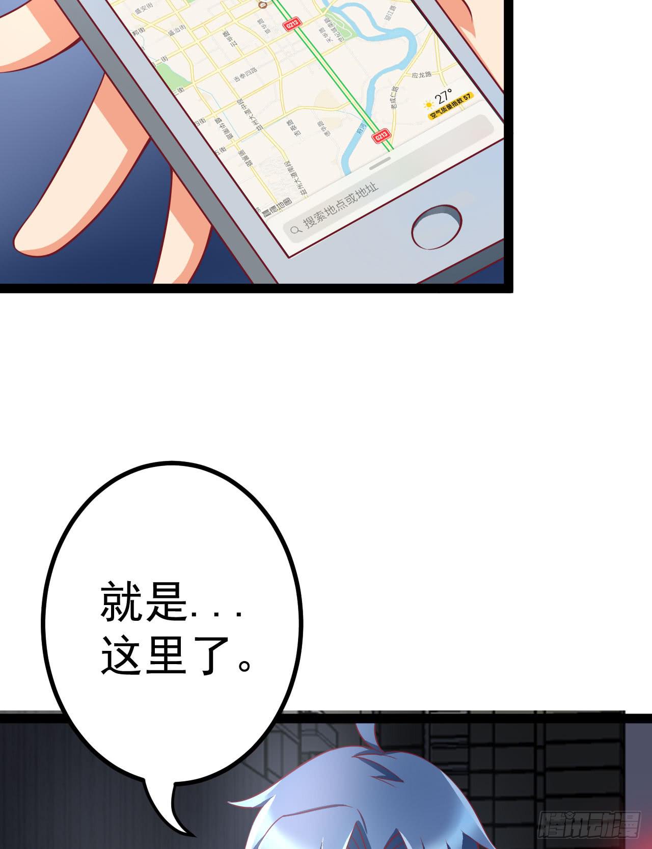 是魔术，不是硬币！2