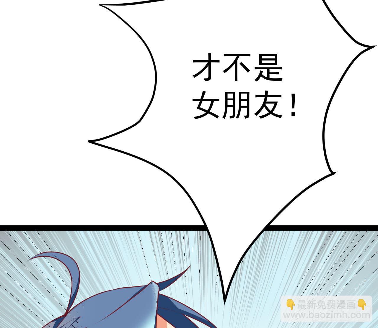 是魔术，不是伏笔！48