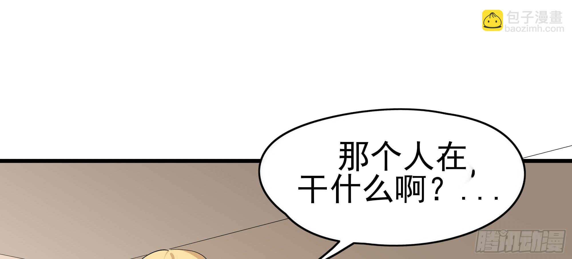 是魔术！不是霓裳！（下）104