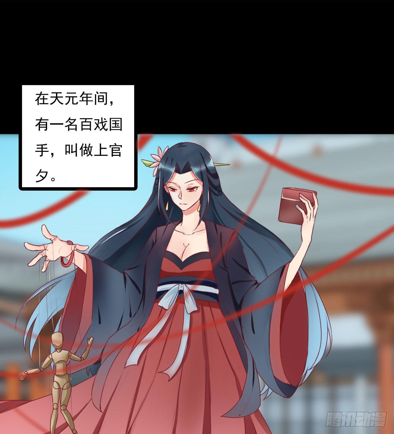 是魔术，不是手机0