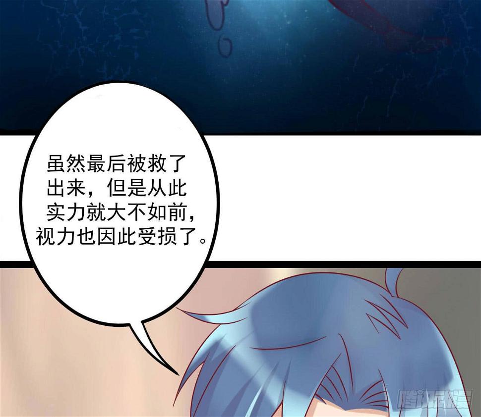 是魔术，不是新开始！14