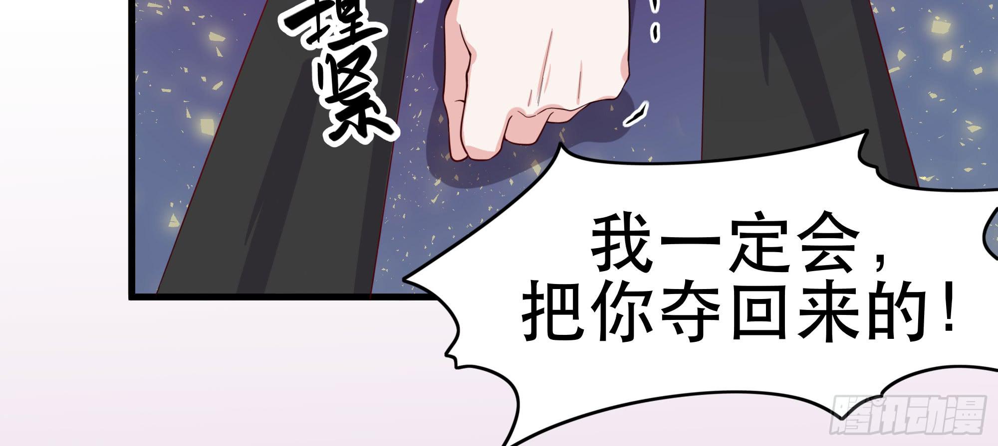是魔术，不是幽灵！179