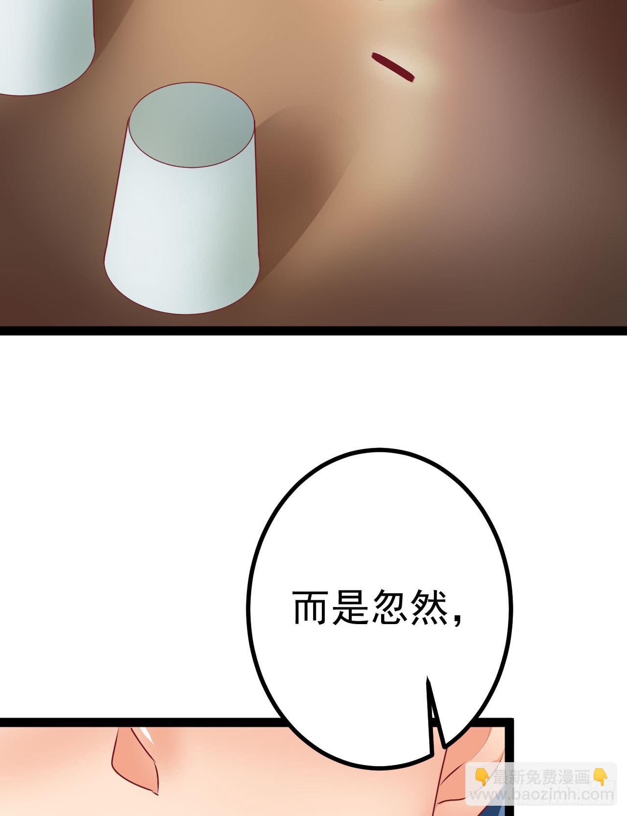 是魔术，不是硬币！45