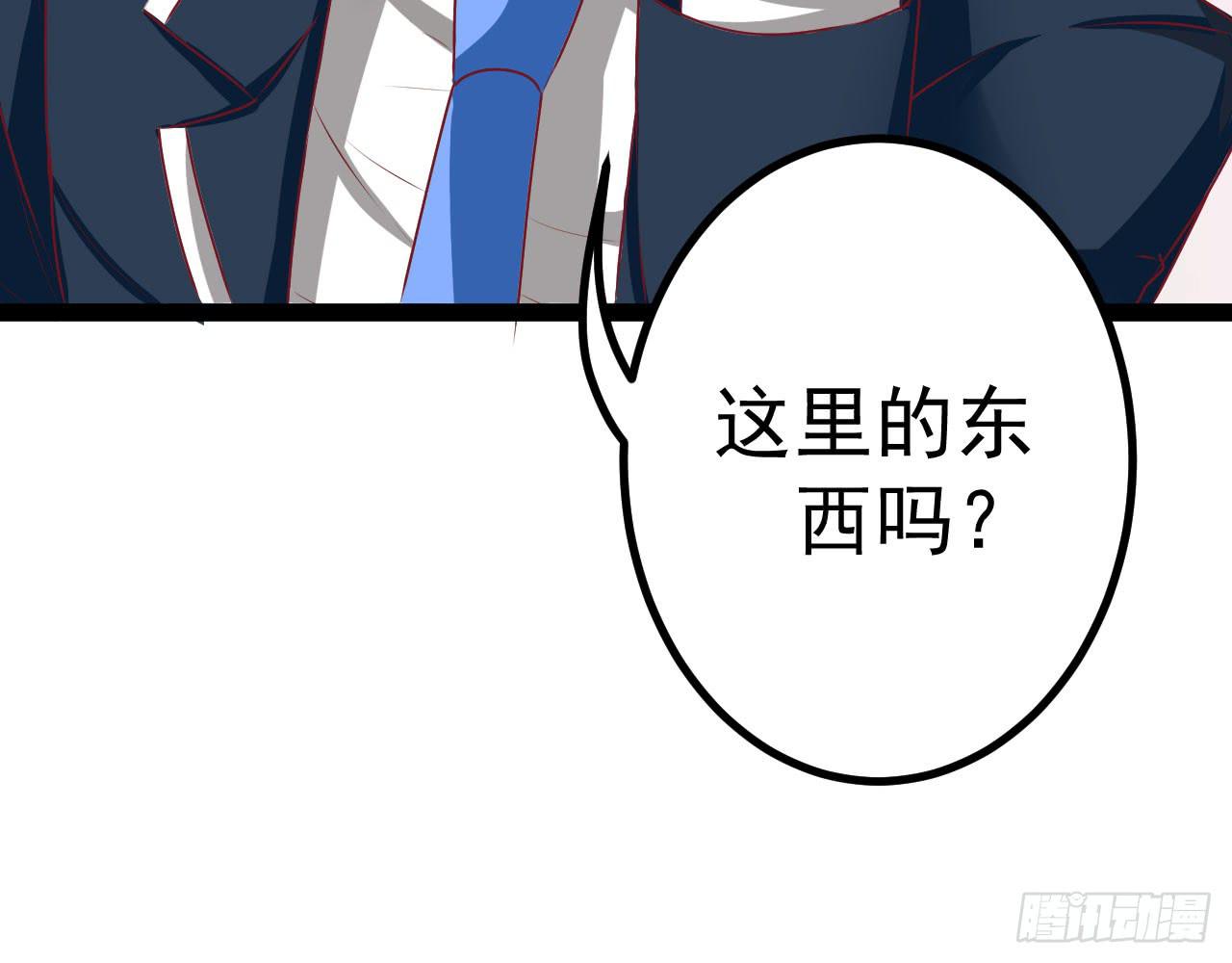是魔术，不是伏笔！62