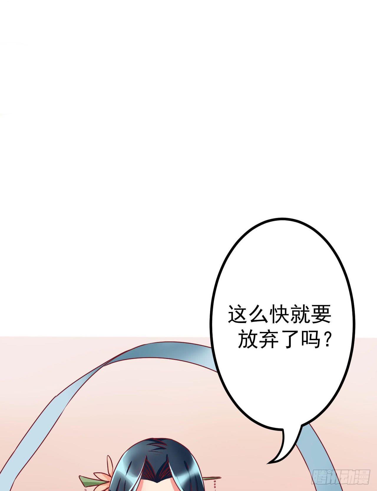 是魔术，不是反击！2