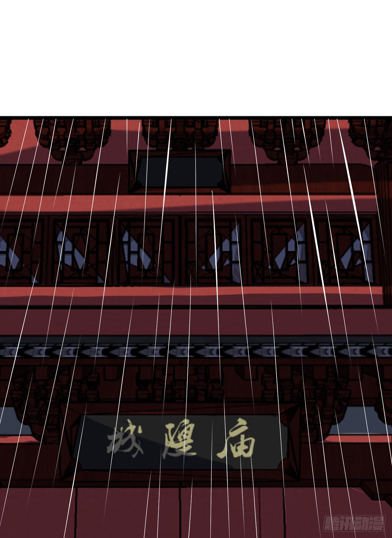 是魔术，不是城隍庙！46