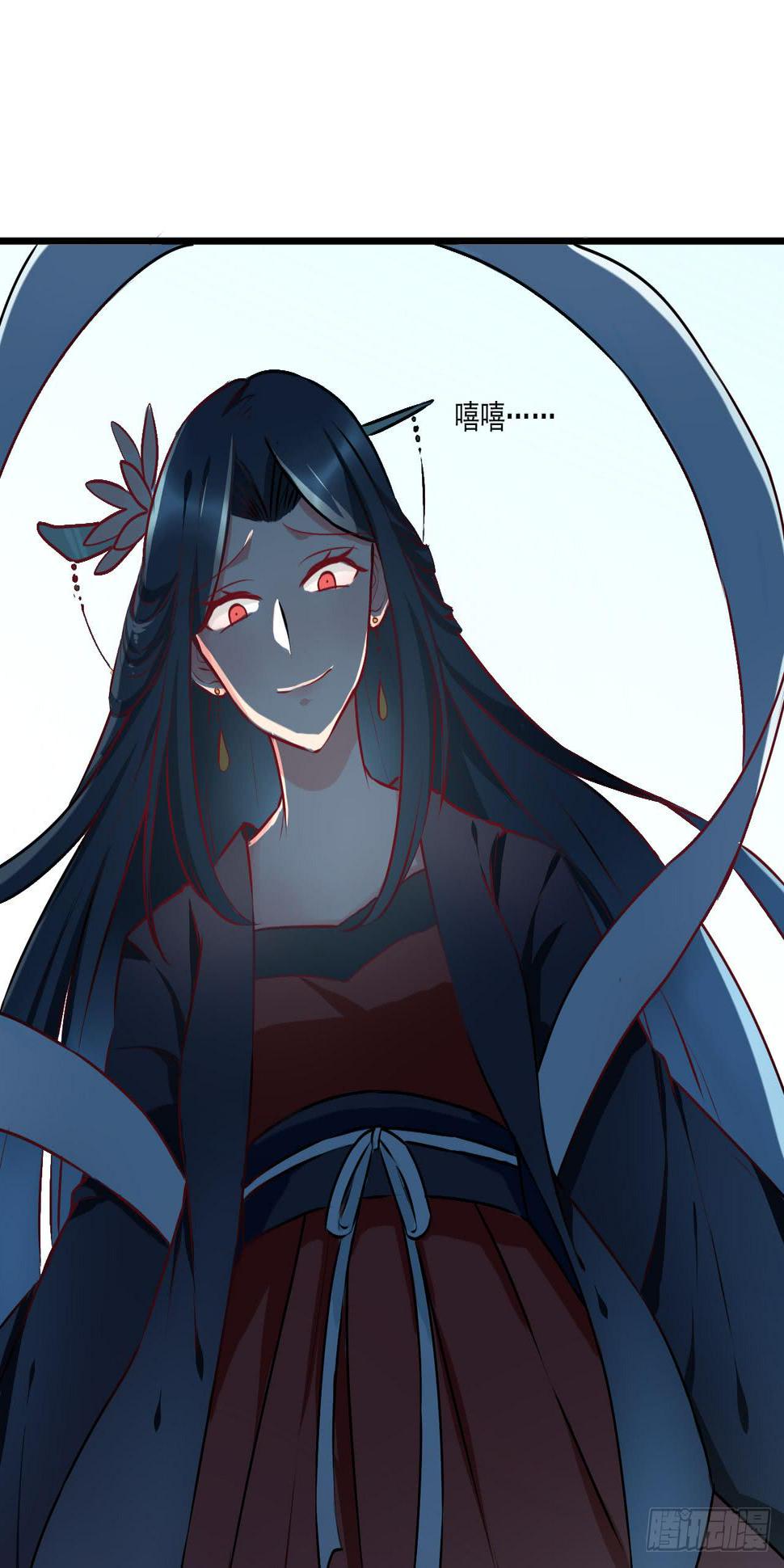 是魔术，不是遇鬼！46