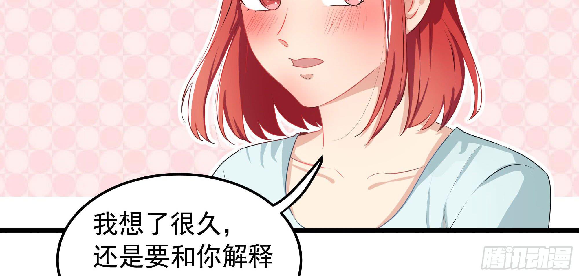 是魔术，不是戏台！（下）18