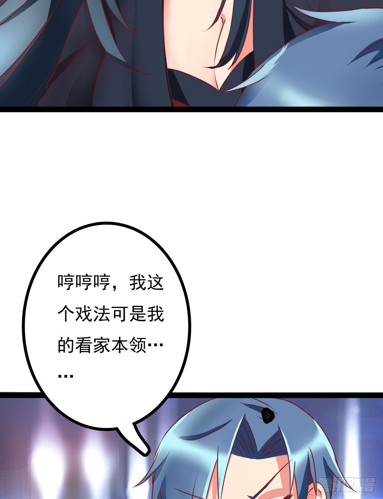 是魔术，不是硬币！20