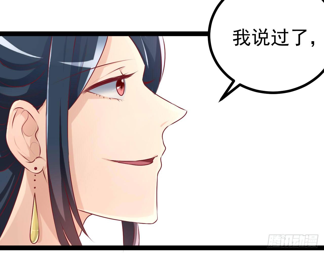 是魔术，不是新开始！44