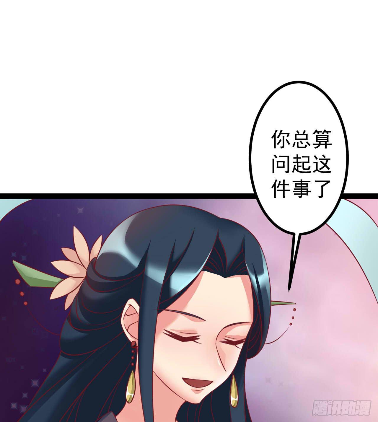 是魔术，不是套路！54