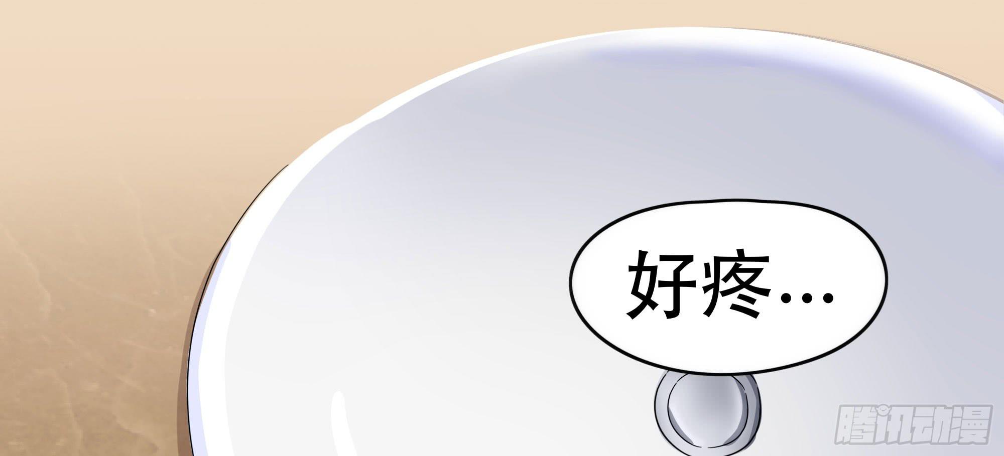 是魔术，不是幽灵！172