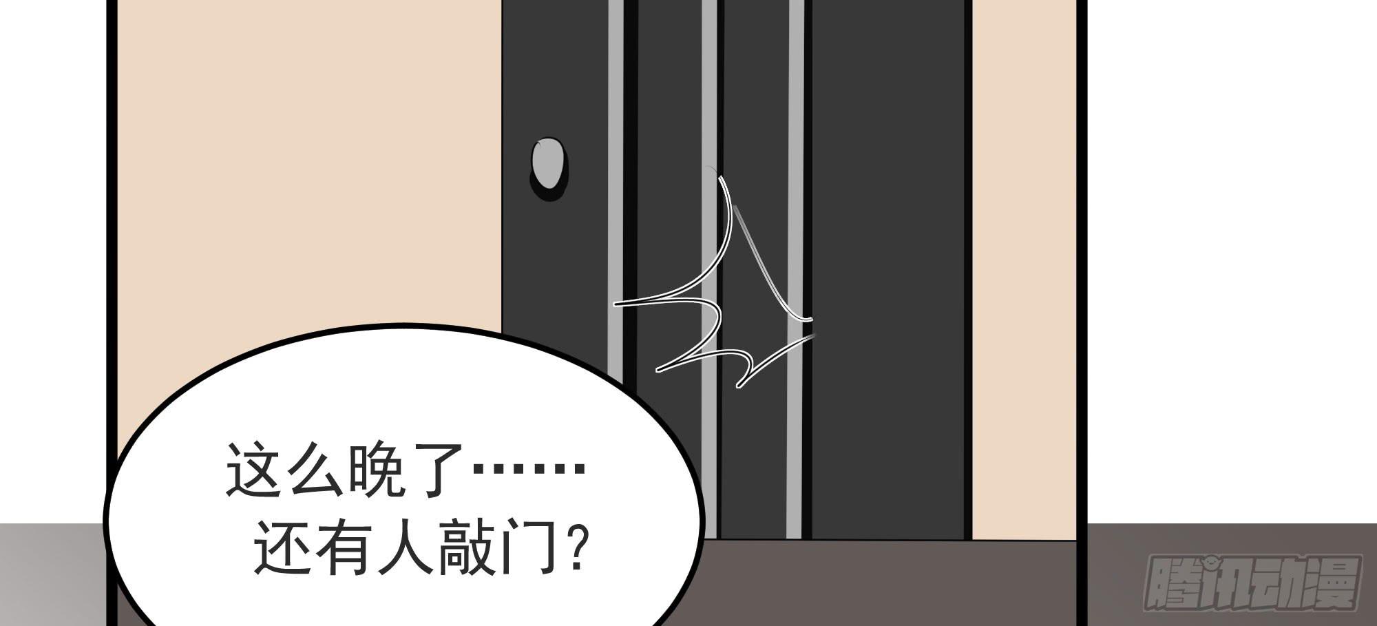 是魔术，不是戏台！（上）57