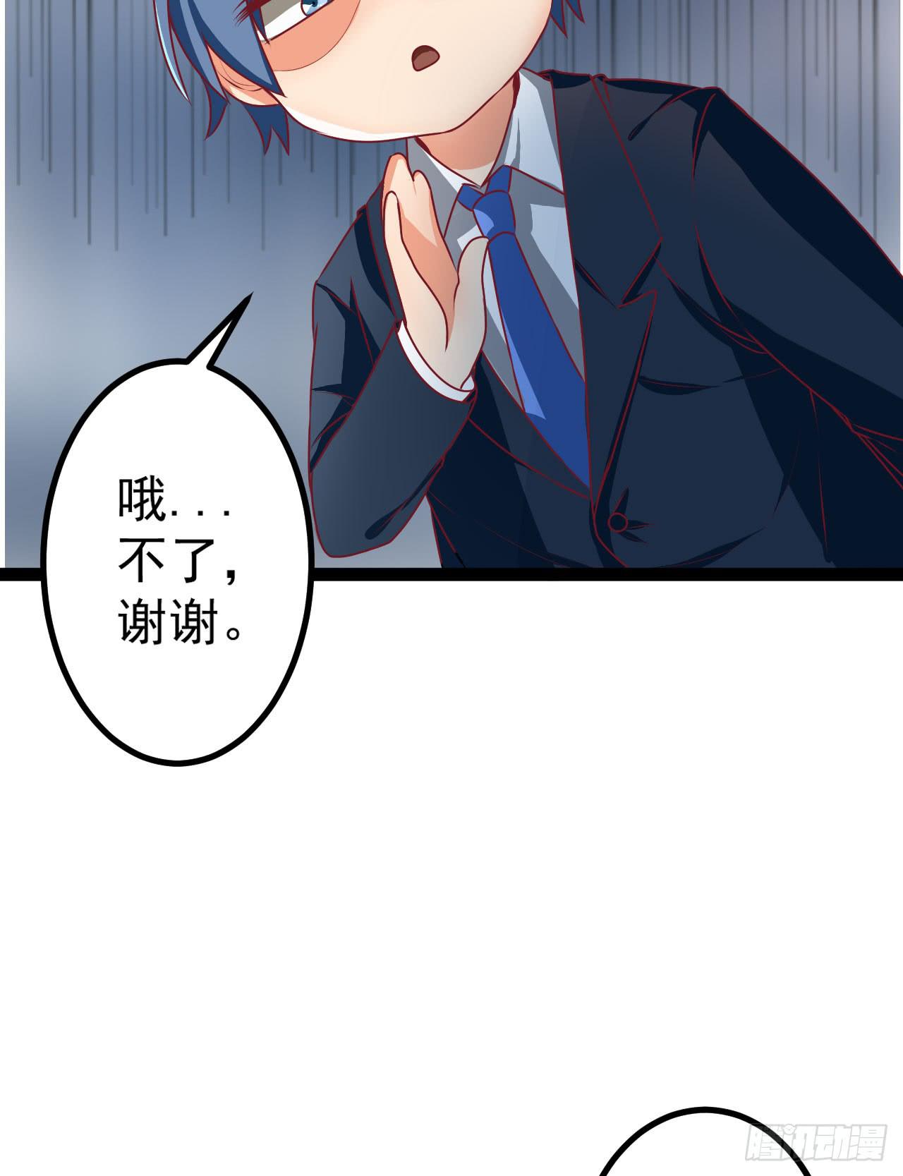是魔术，不是硬币！15