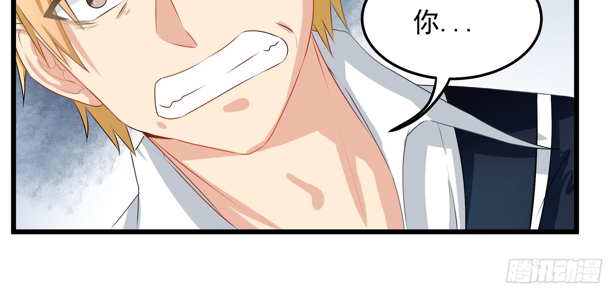 是魔术，不是狐妖！1