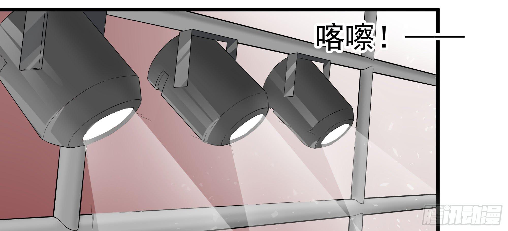 是魔术，不是老虎！100