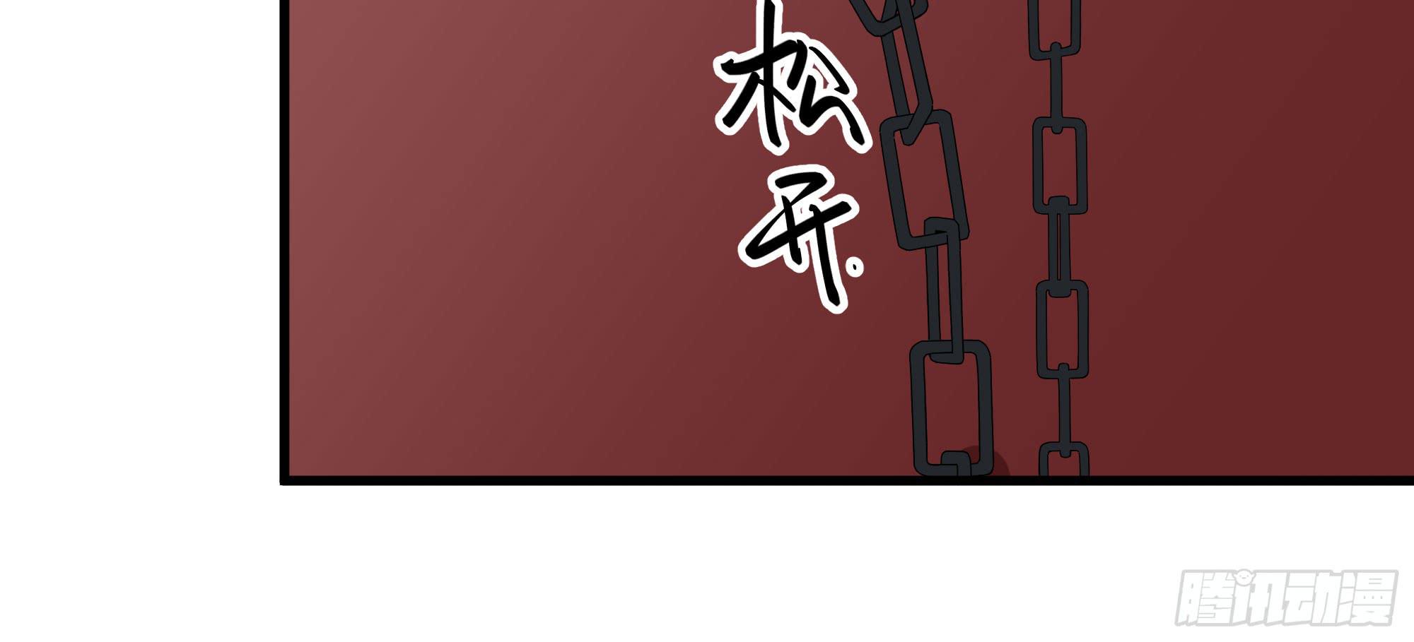 是魔术，不是羽衣！1
