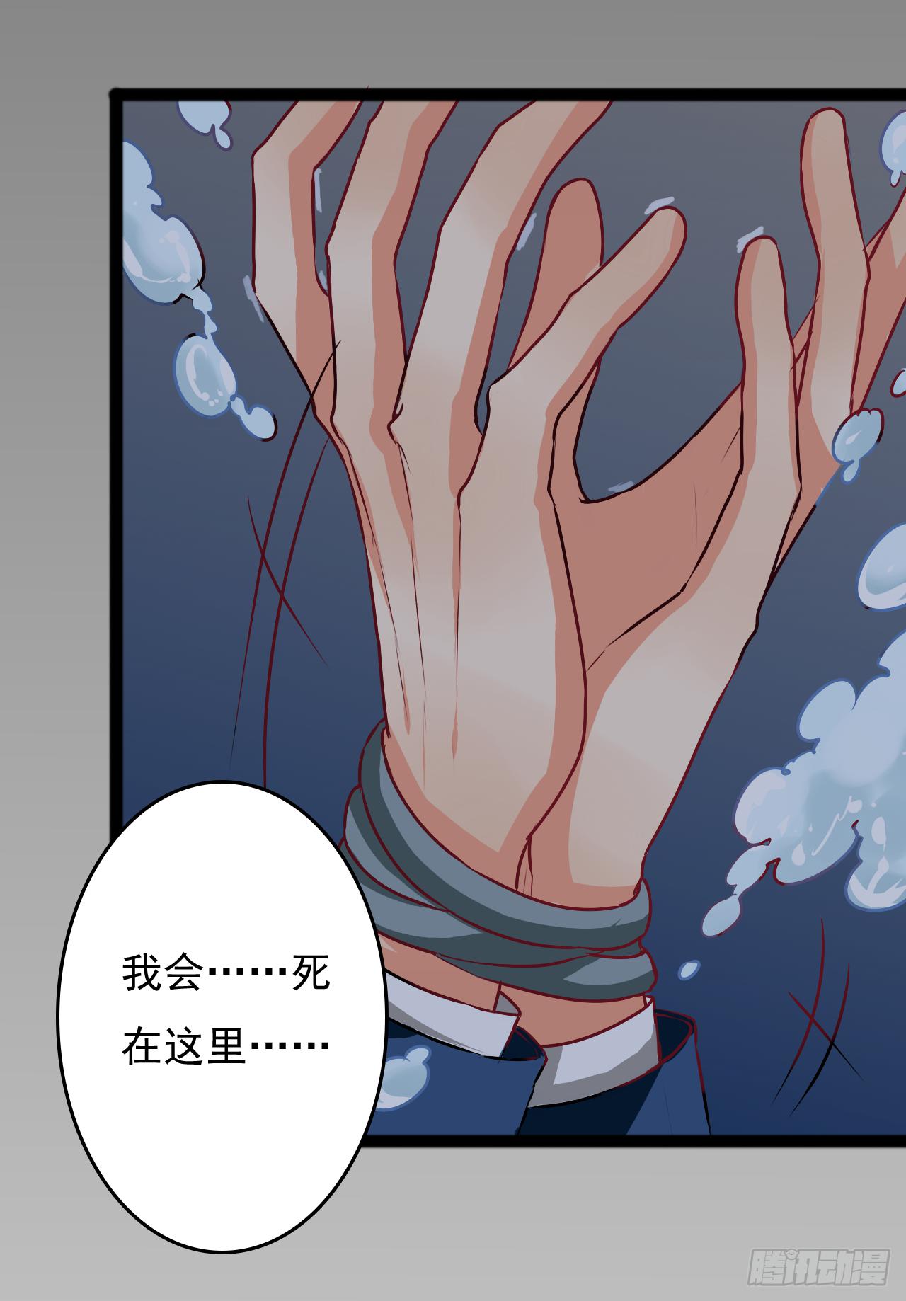 是魔术，不是城隍庙！3