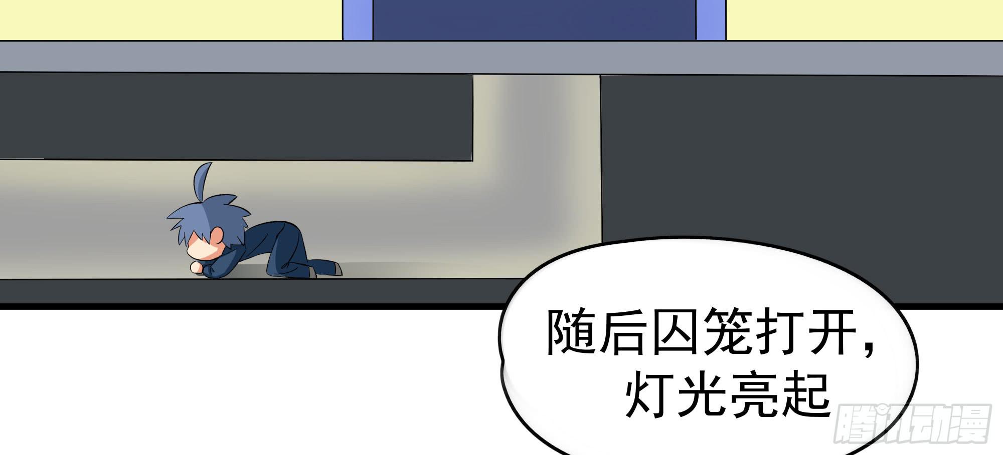 是魔术，不是报复！62