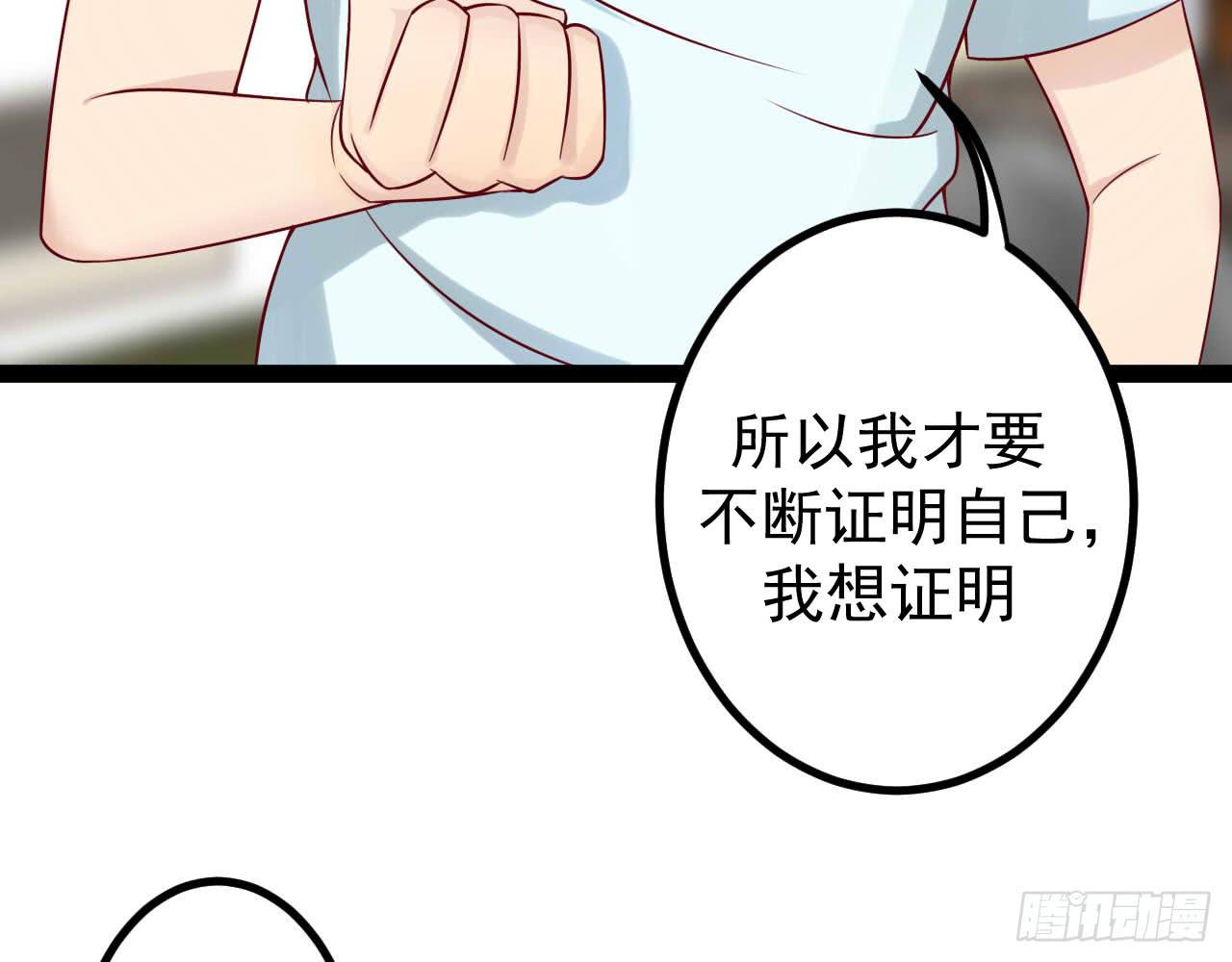 是魔术，不是新开始！24