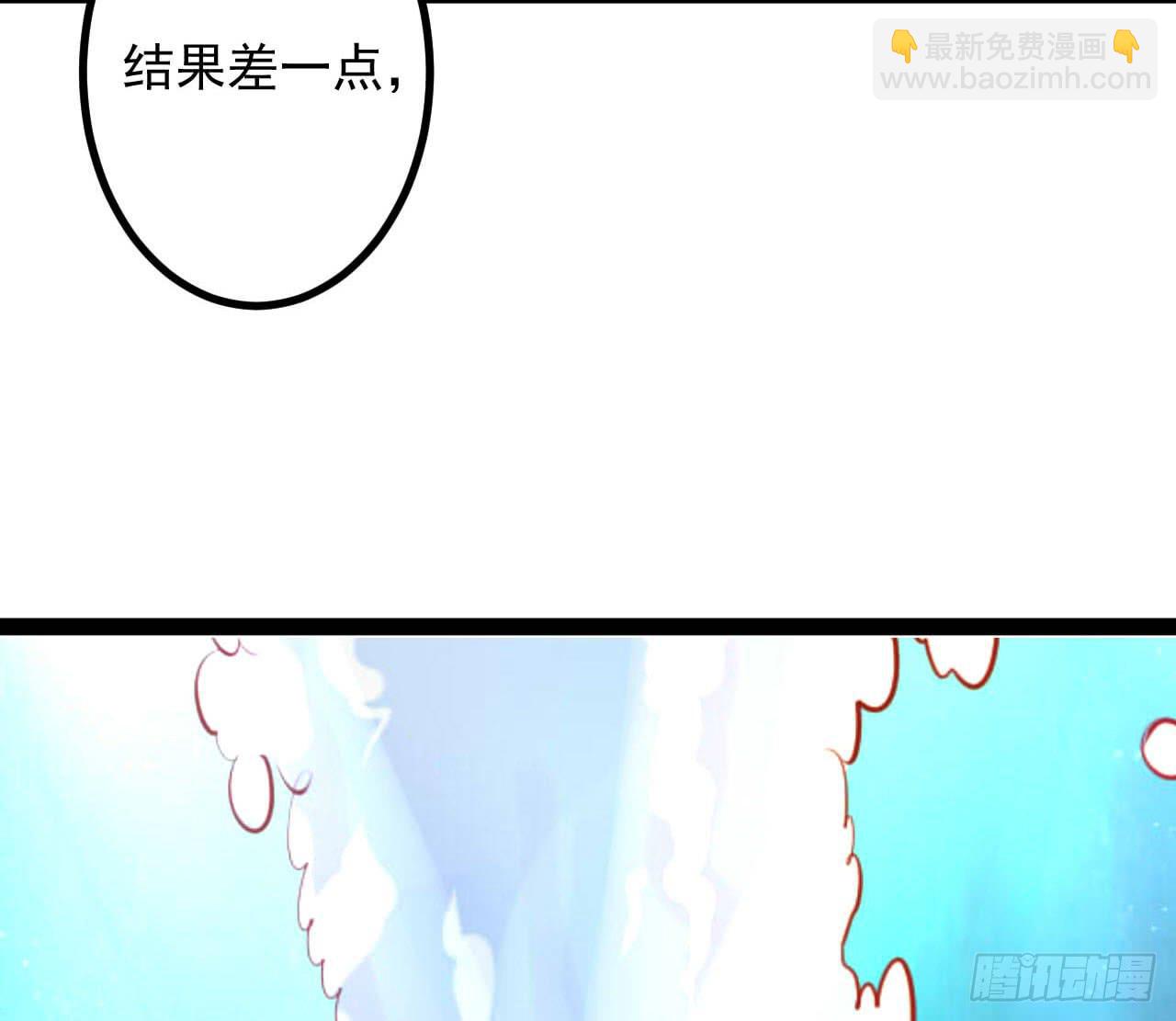 是魔术，不是新开始！12