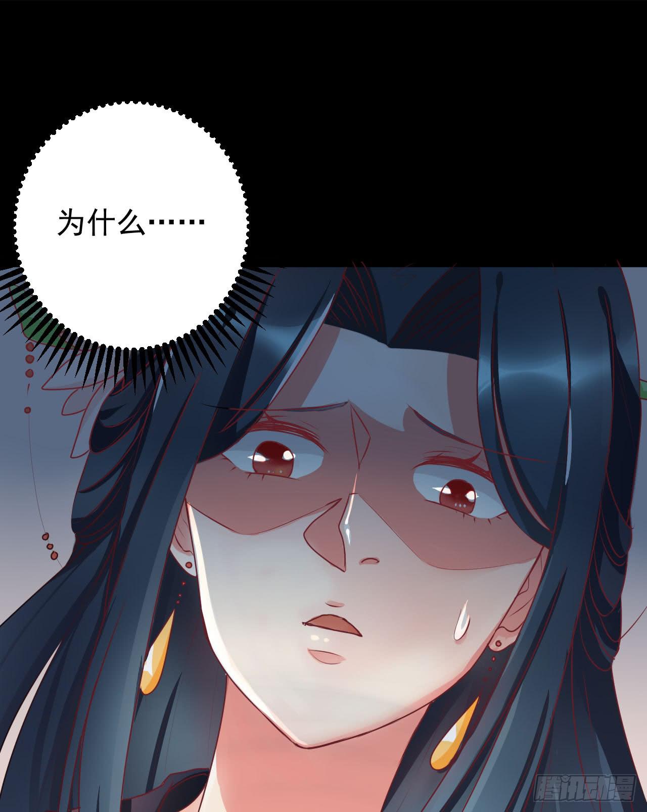 是魔术，不是手机21