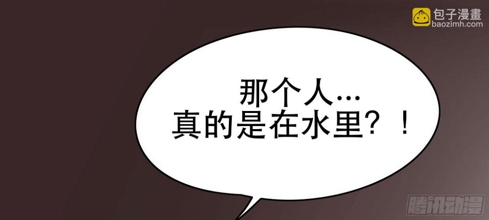 是魔术！不是舞！24