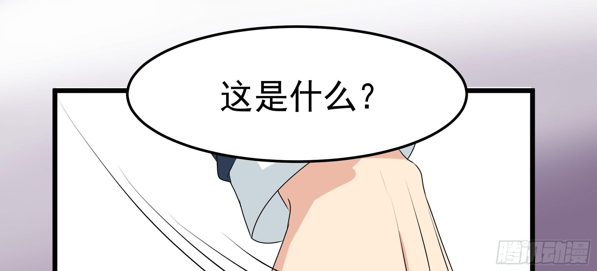 是魔术，不是惊吓盒！105