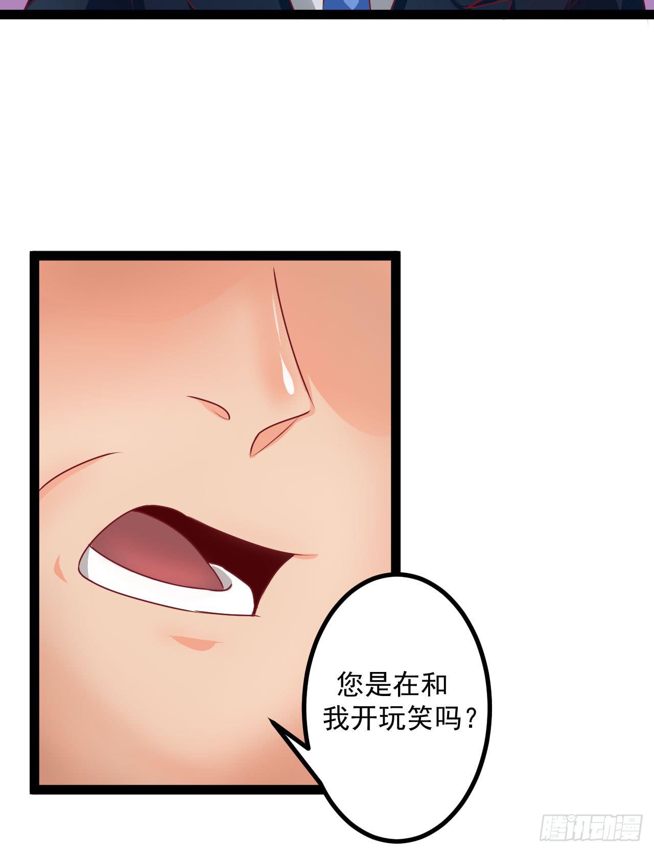 是魔术，不是硬币！50