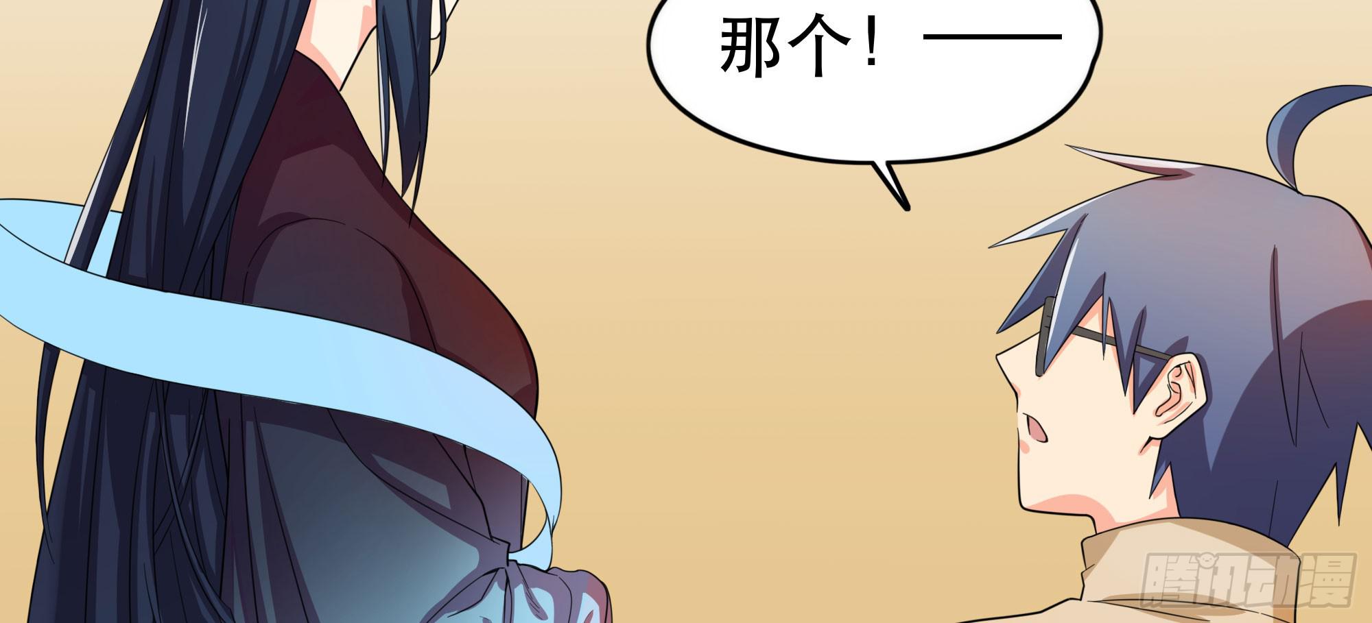 是魔术，不是幽灵！83