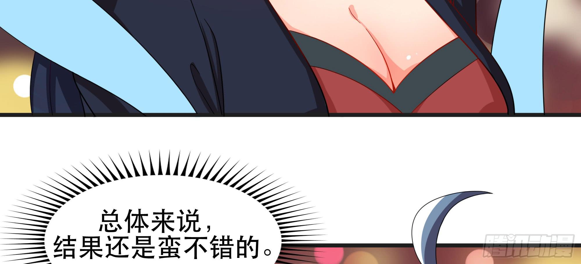 是魔术，不是幽灵！48