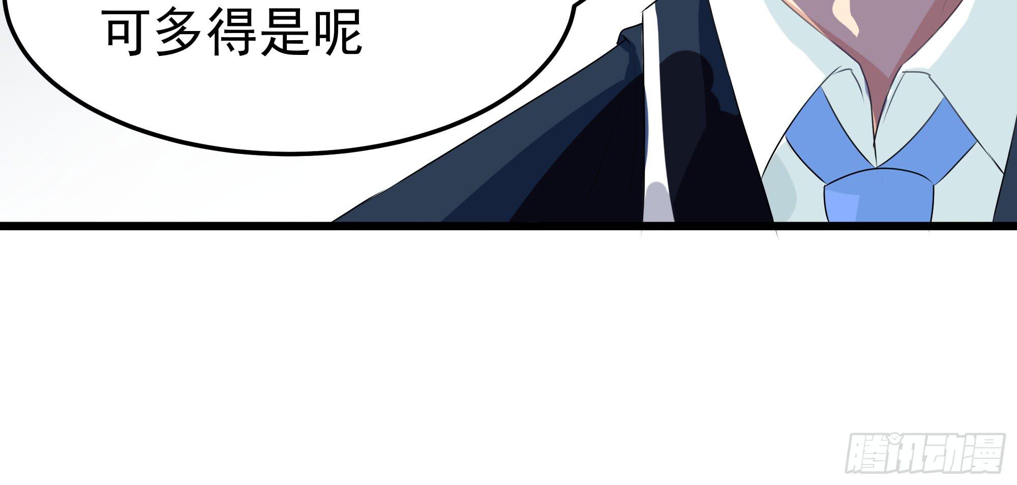 是魔术，不是惊吓盒！126