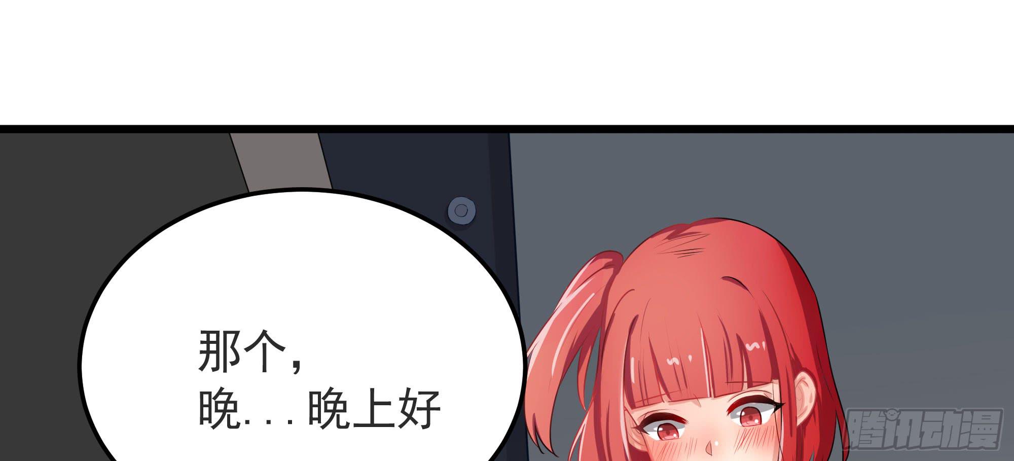 是魔术，不是戏台！（下）0