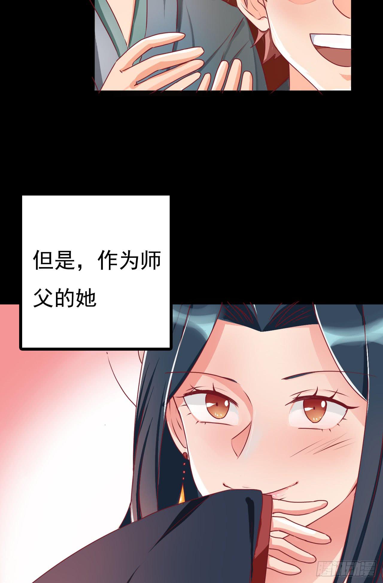 是魔术，不是手机11