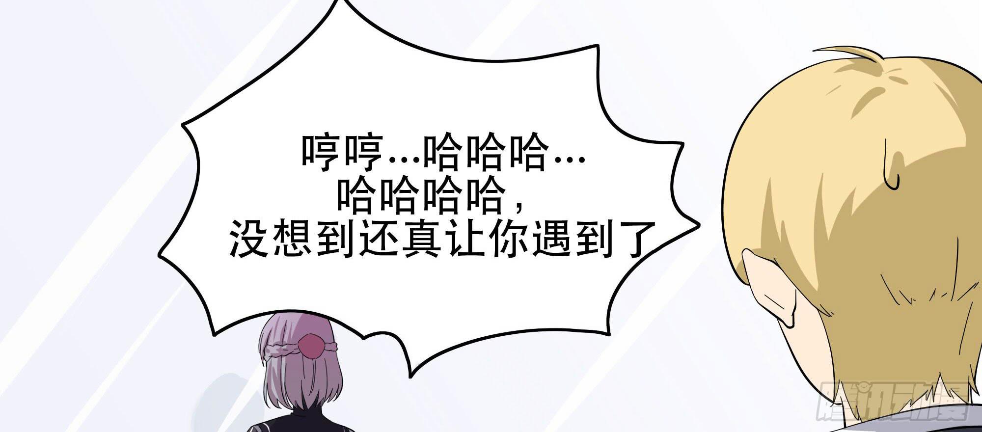 是魔术，不是谢幕！2