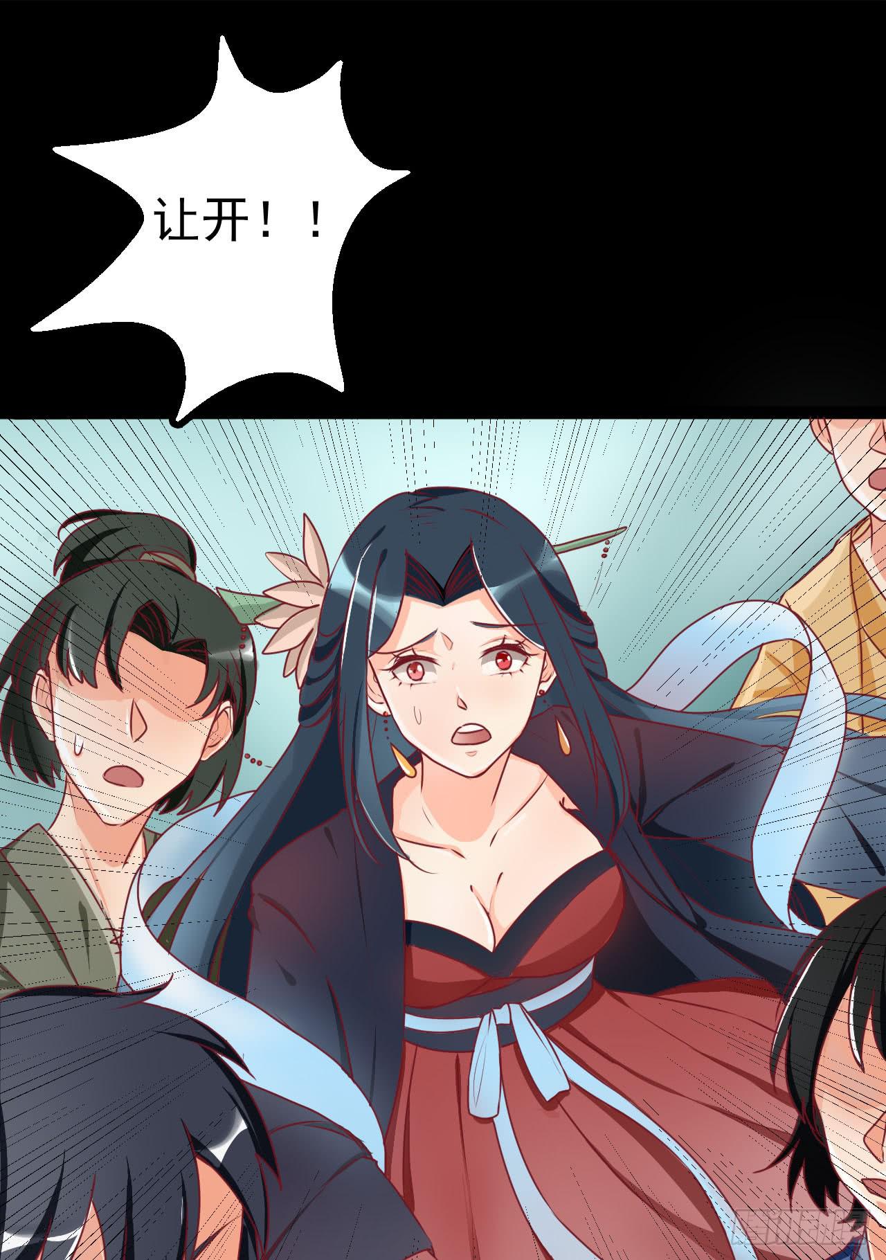 是魔术，不是手机15