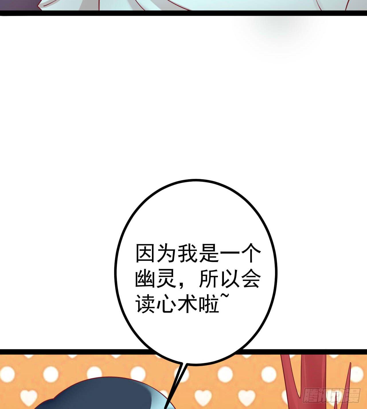 是魔术，不是套路！58