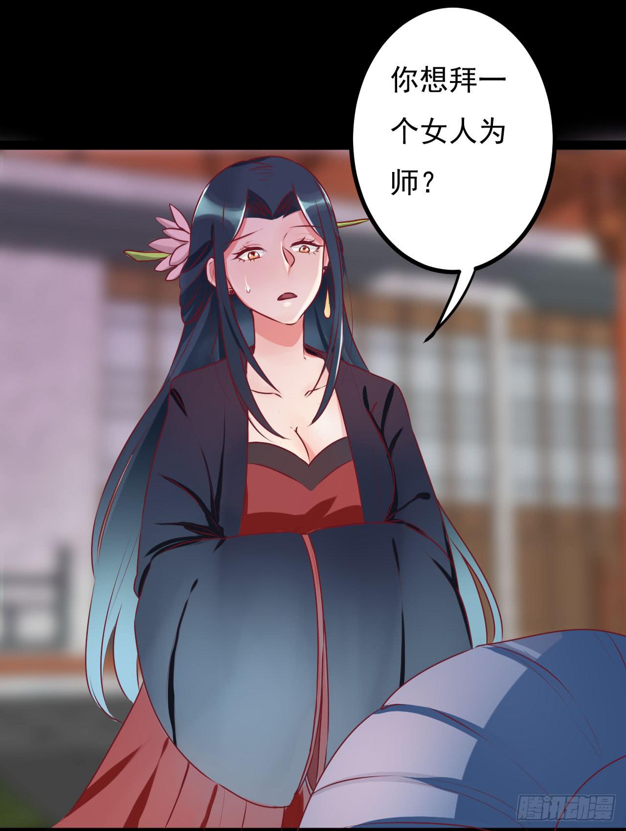 是魔术，不是手机5