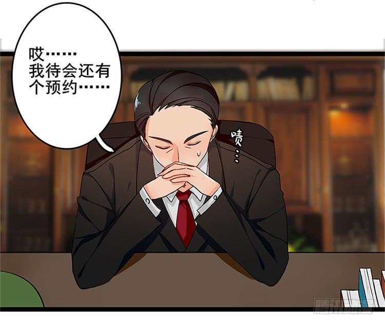 是魔术，不是玫瑰花！3