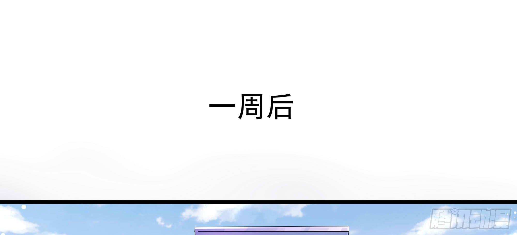 是魔术，不是老虎！0