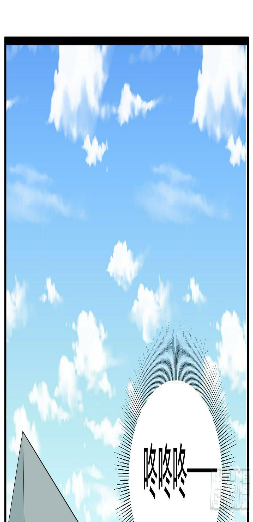 是魔术，不是几何！0