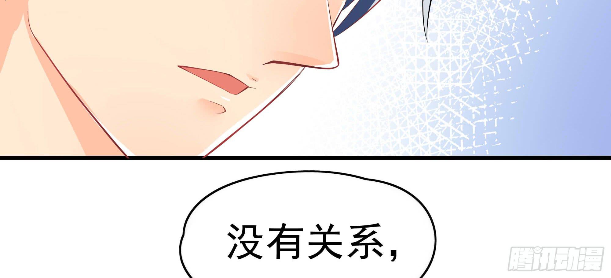 是魔术，不是老虎！15
