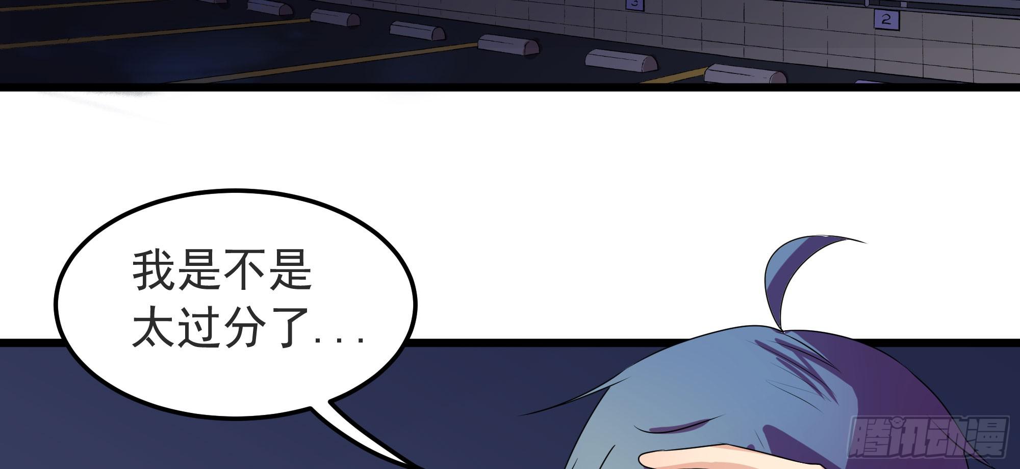 是魔术，不是戏台！（上）47