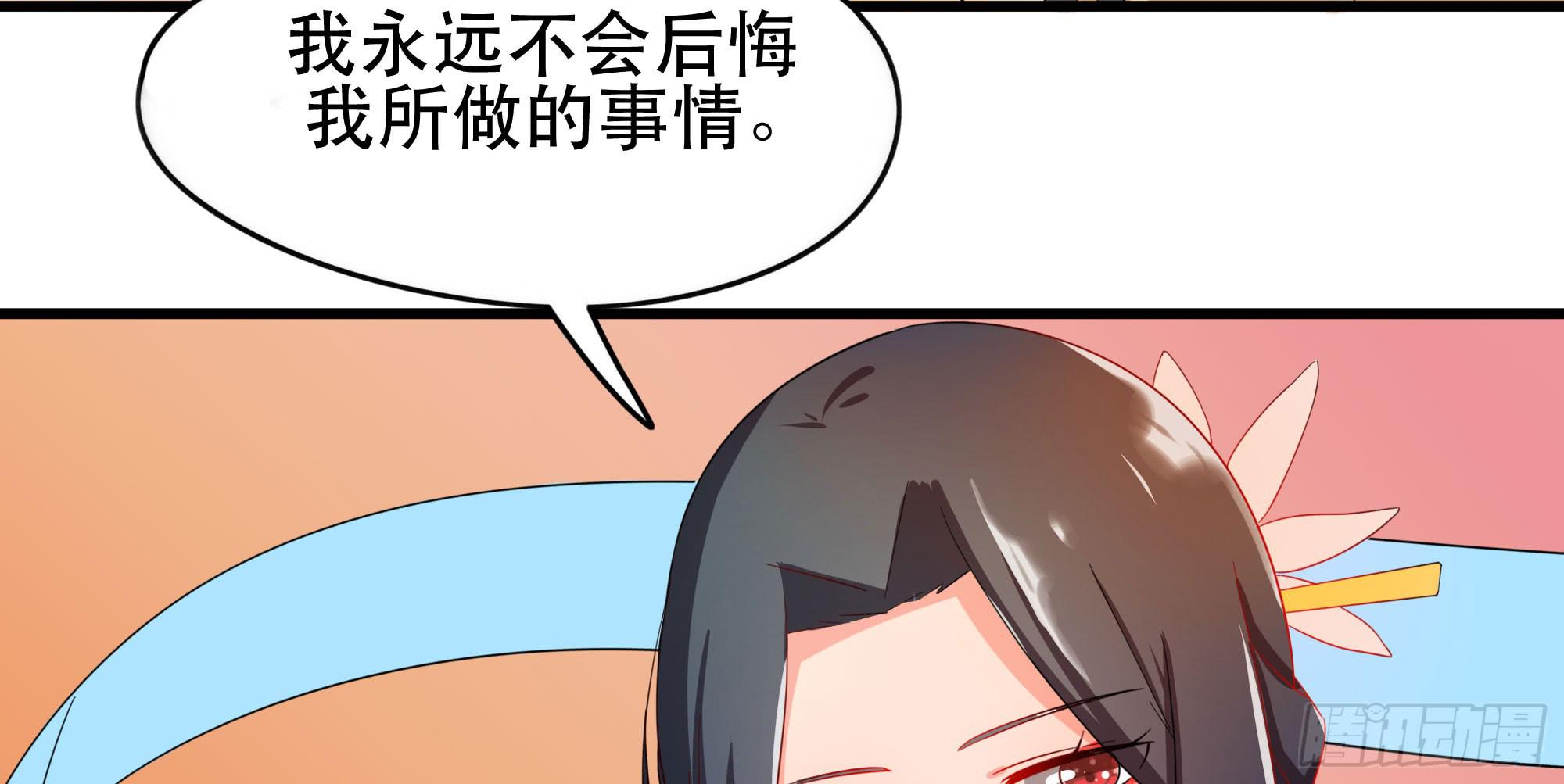 是魔术，不是幽灵！122