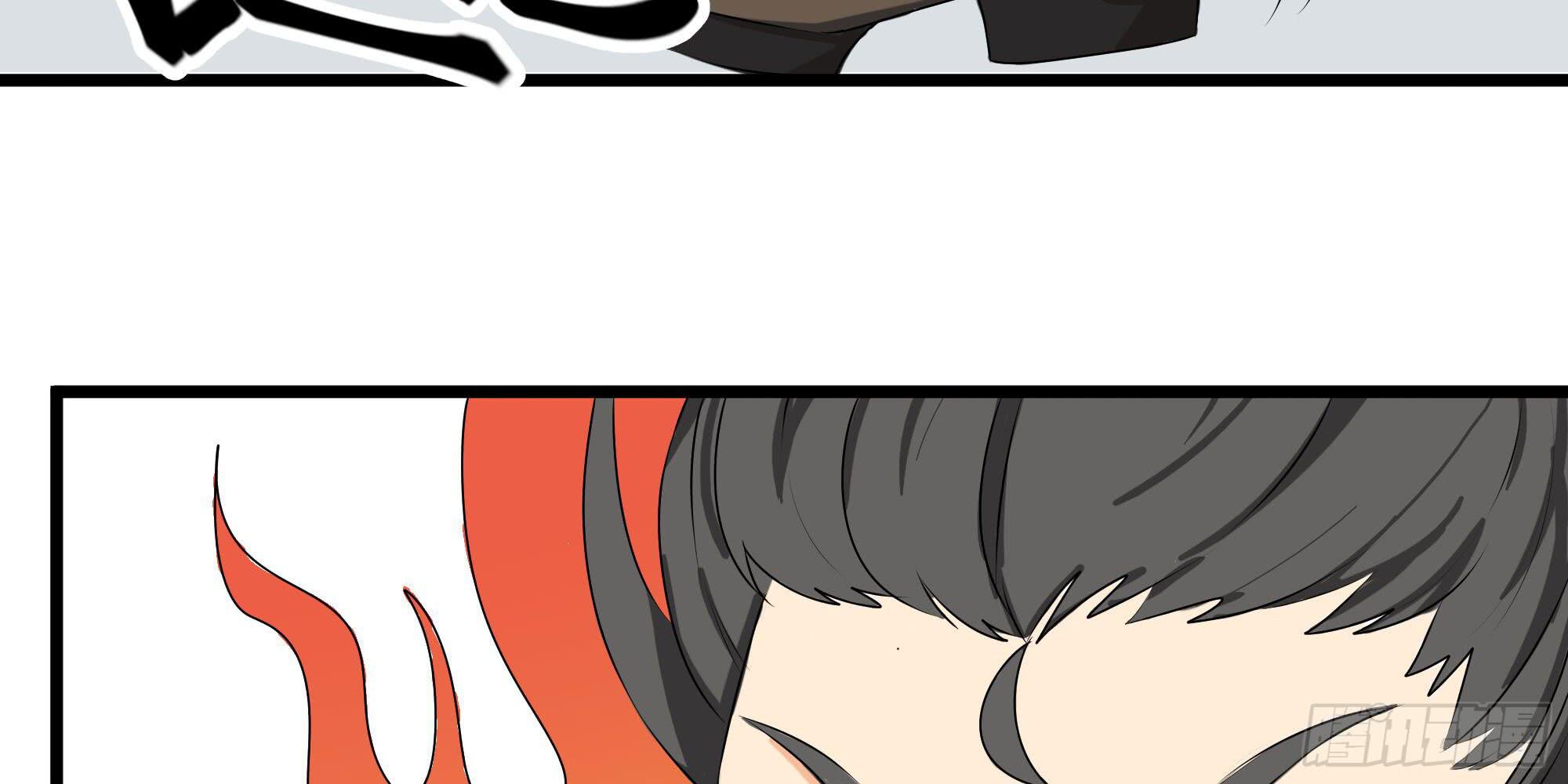 是魔术，不是几何！13