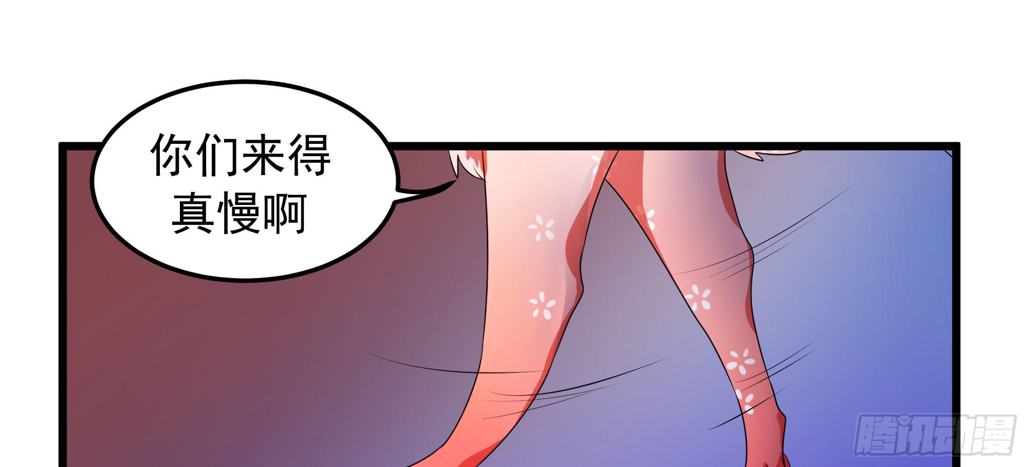 是魔术，不是狐妖！110