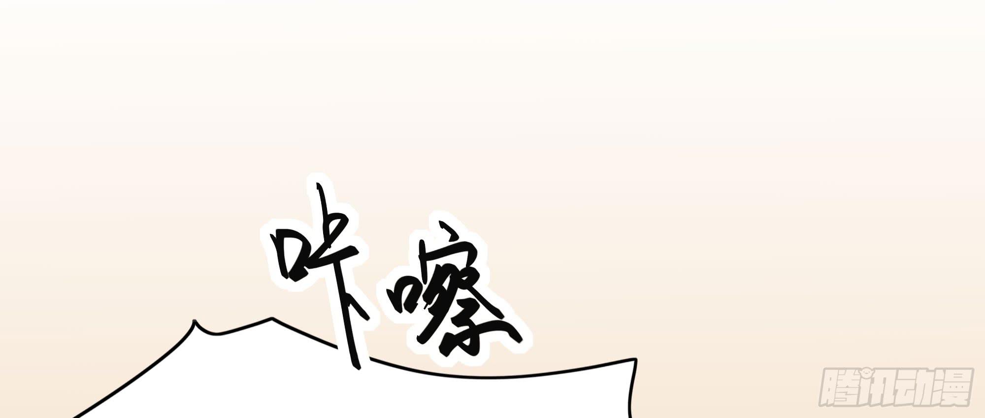 是魔术，不是幽灵！143