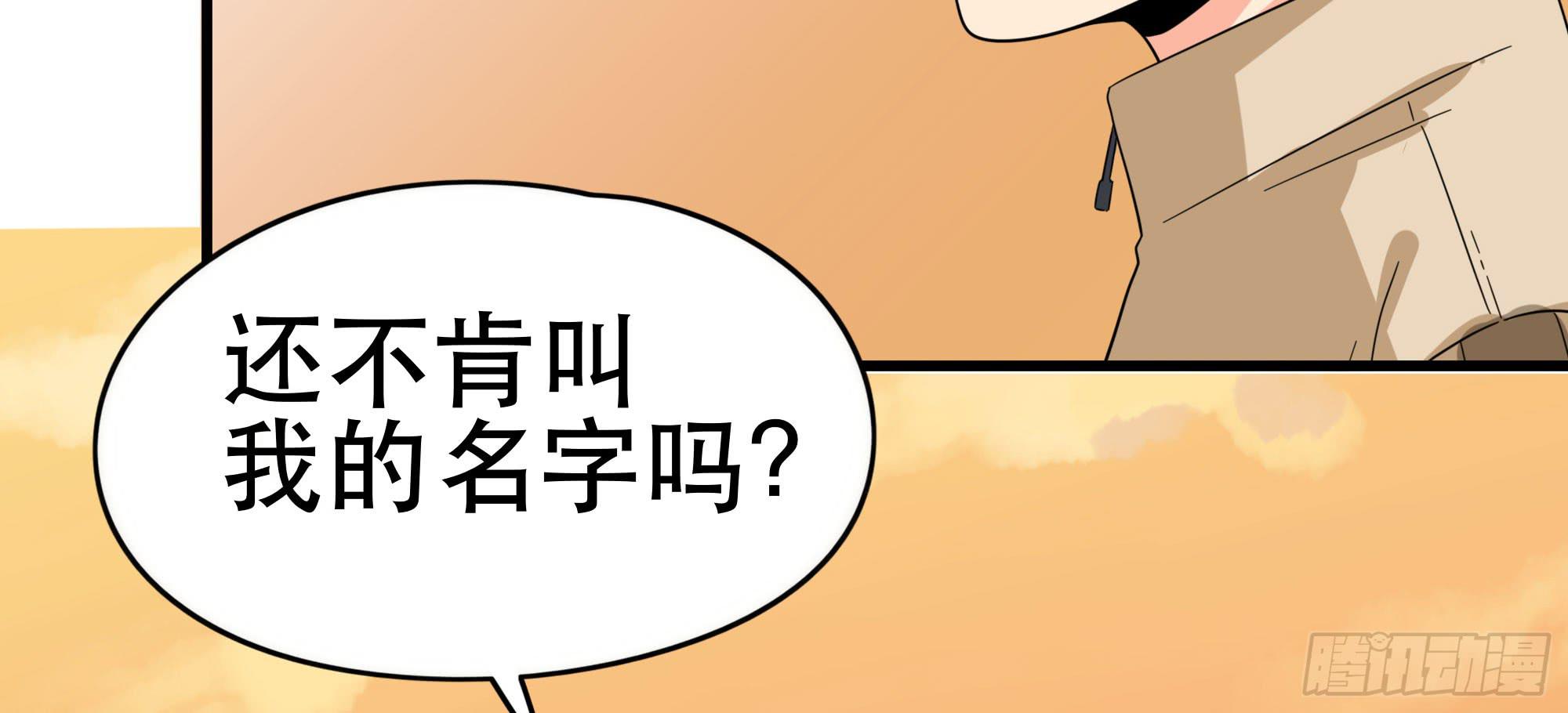 是魔术，不是幽灵！93