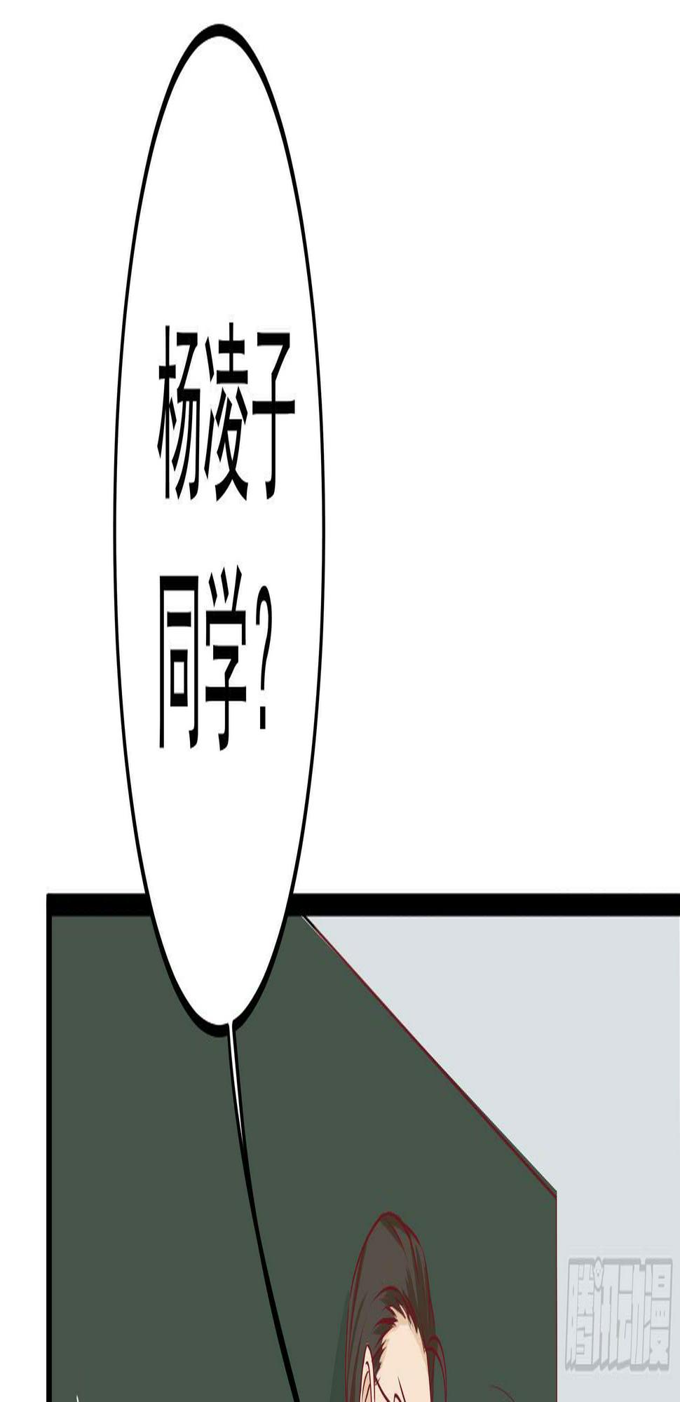 是魔术，不是几何！37